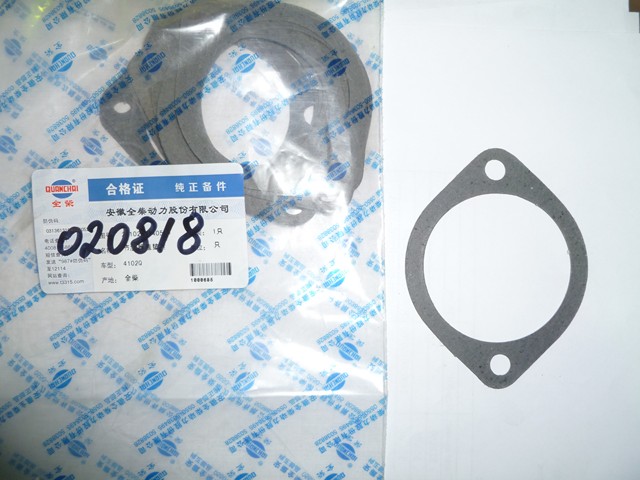 Прокладка крышки термостата TDQ 38 4L/Thermostat cover gasket