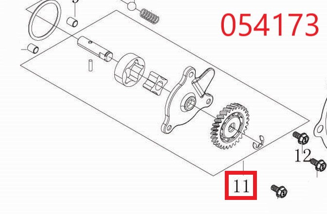 Насос масляный SGG 9000(..),LC192FD (в сборе) Lc / Oil pump Assy (150010110-0001)