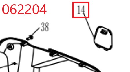 Крышка для проверки масла SGG 1800Si-3000ESi,KM148F-KM165F Km / Cover plate (04.14.35713-200002-BG)