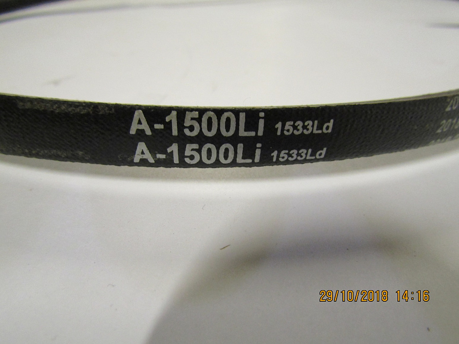 Ремень приводной гладкий (A-1500Li 1533Ld) TSS GW 52B/Belt (A-1500Li) GW 52B, №6