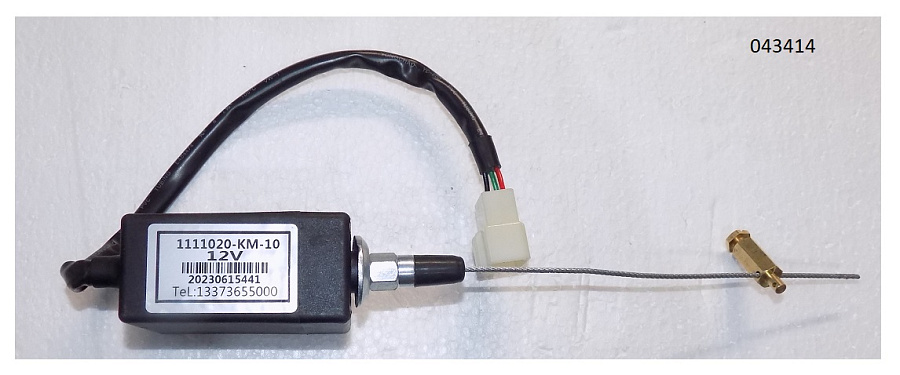 Соленоид остановки двигателя SDG 10000(..)-14000(..),LT290FE,LT292FE Lt / Stop actuator (1.02.11.99.0021)