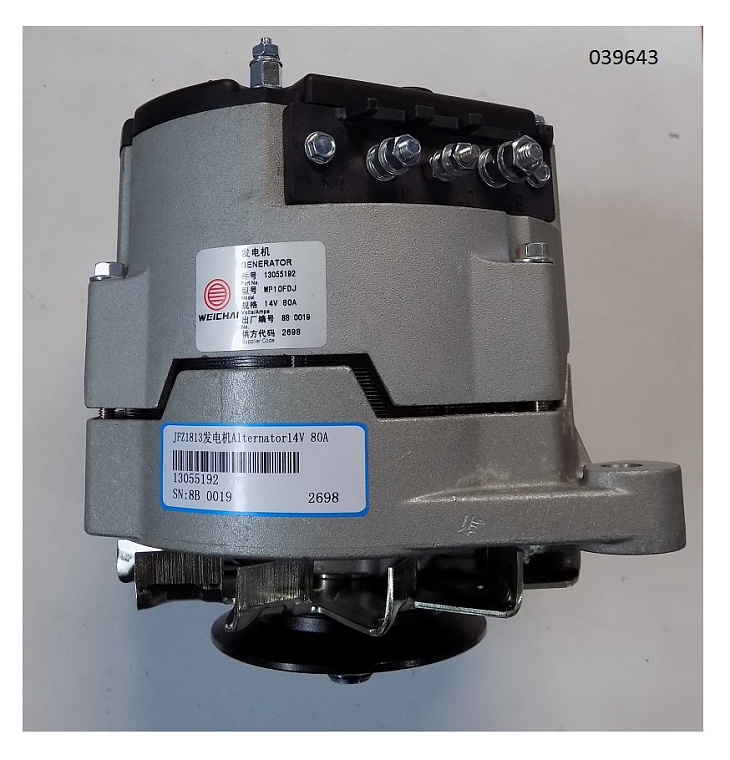 Генератор 6M11G165/5 /Charging generator (13055192)