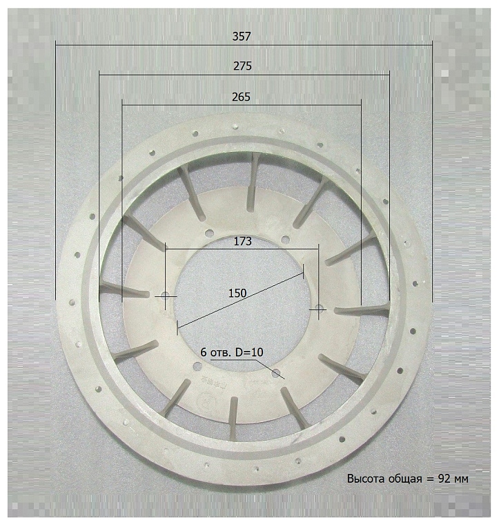 Крыльчатка генератора TSS- SA-50 (ZC)/Fan