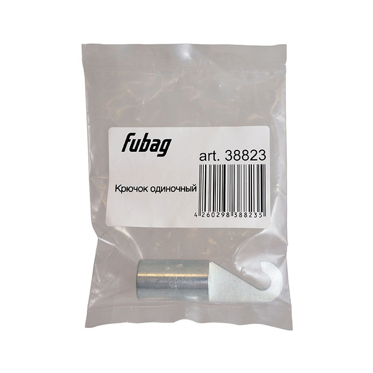 FUBAG Крючок одиночный