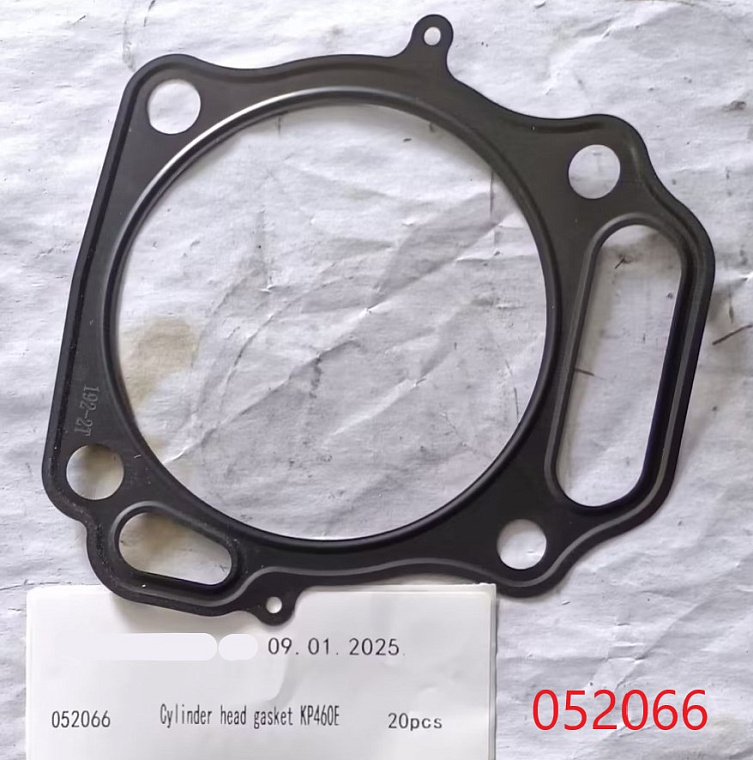 Прокладка головки блока цилиндра SGG 7000(..)-7500(..),KP460E / Cylinder head gasket KP460E (12120)