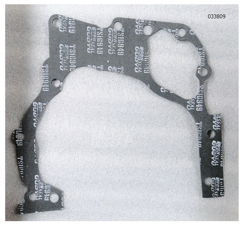 Прокладка корпуса шестерен Yangdong Y4105D/Timing gear case gasket