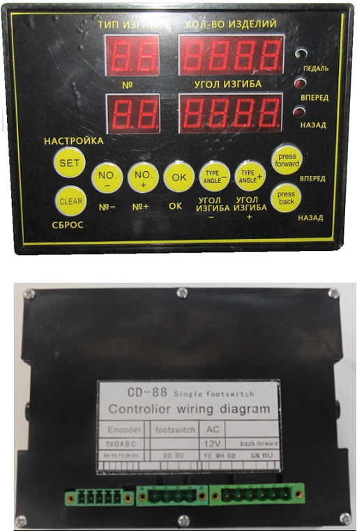 Панель управления TSS GW 42-52 c ЧПУ (new)/CD-88, №2-3