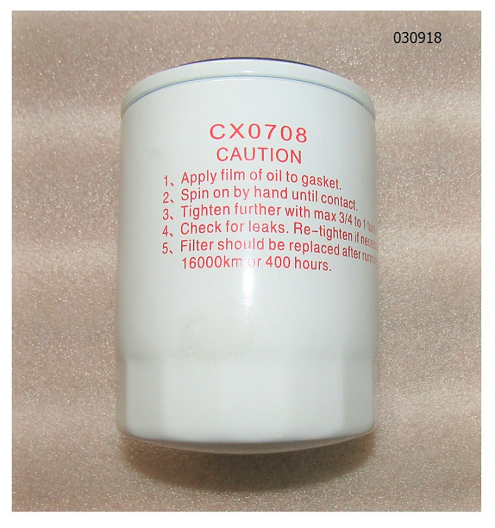 Фильтр топливный (М16х1,5)TDR-K 18 4L;TDR-K 22 4L  /Fuel filter