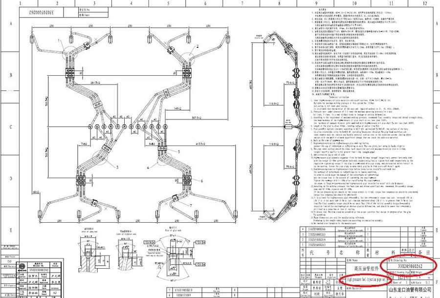 Комплект трубок высокого давления  Baudouin 12M26 (к-т на 1 дв-ль ,12 шт.)/High-pressure fuel pipes