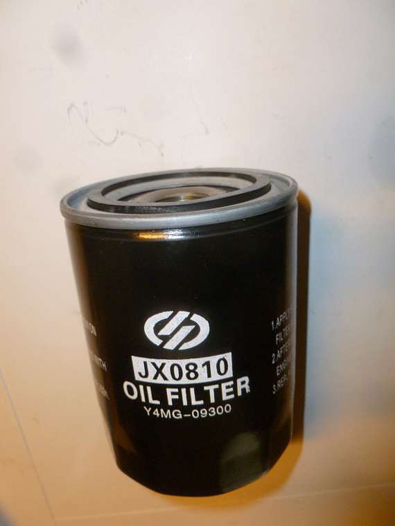 Фильтр масляный (М24х2) Yangdong Y495D;TDY 27 4L /Oil filter