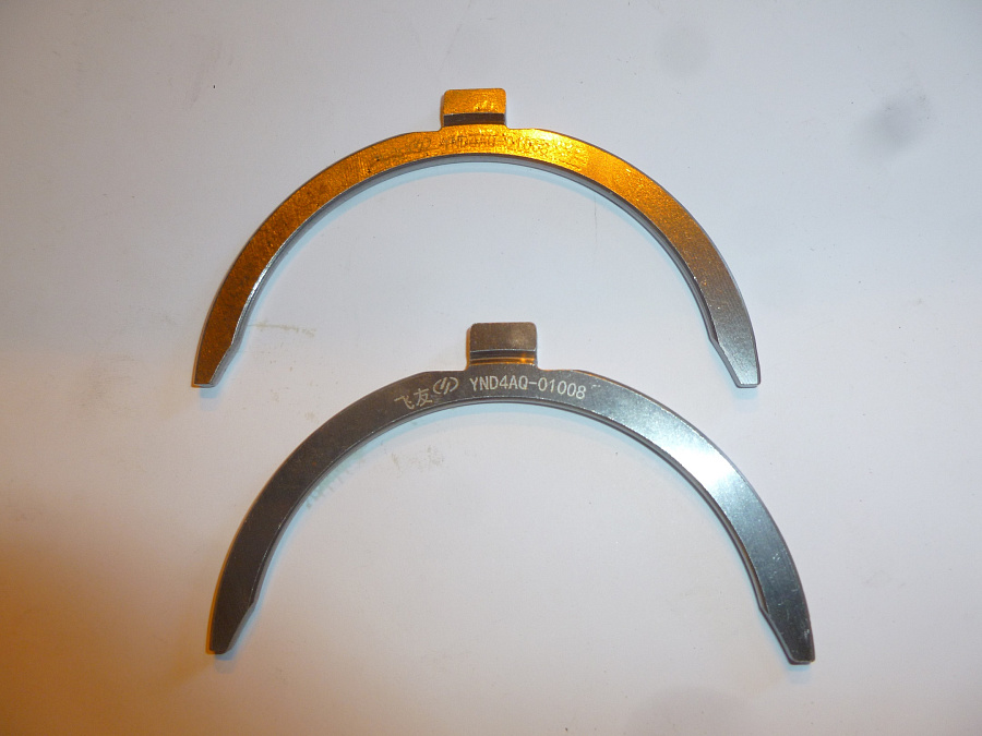 Полукольцо упорного подшипника коленчатого вала нижнее  TDY 15 4L/Lower thrust piece of crancshaft