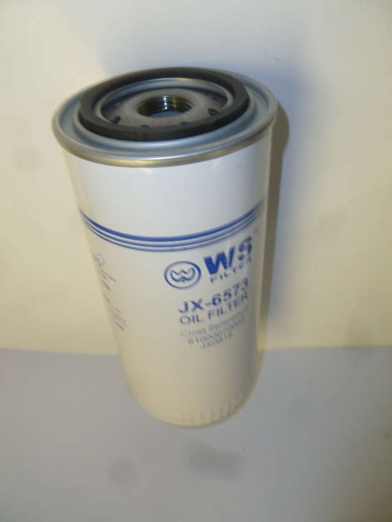 Фильтр масляный/Oil filter, element