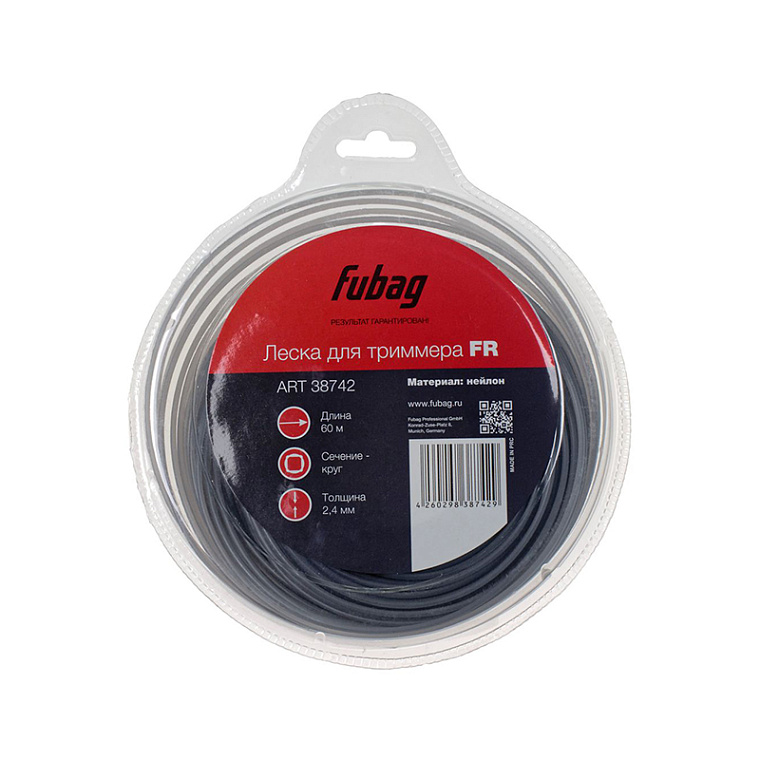 Триммерная леска FUBAG сечение круглое L 60 м * 2,4 мм